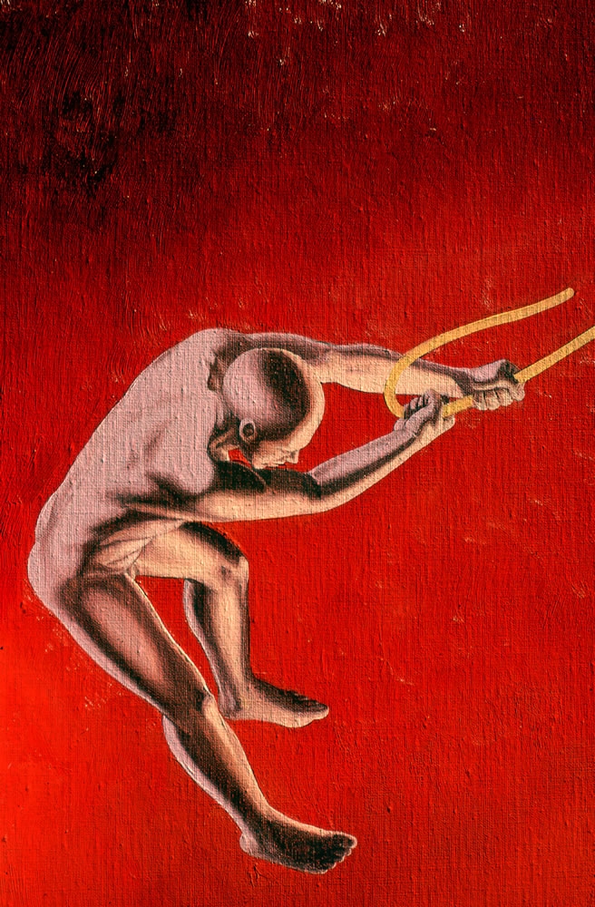 The Swing (Detail)